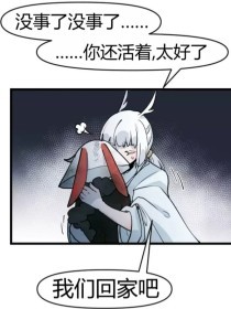 深入了解 宝贝趴在墙上把腿张开